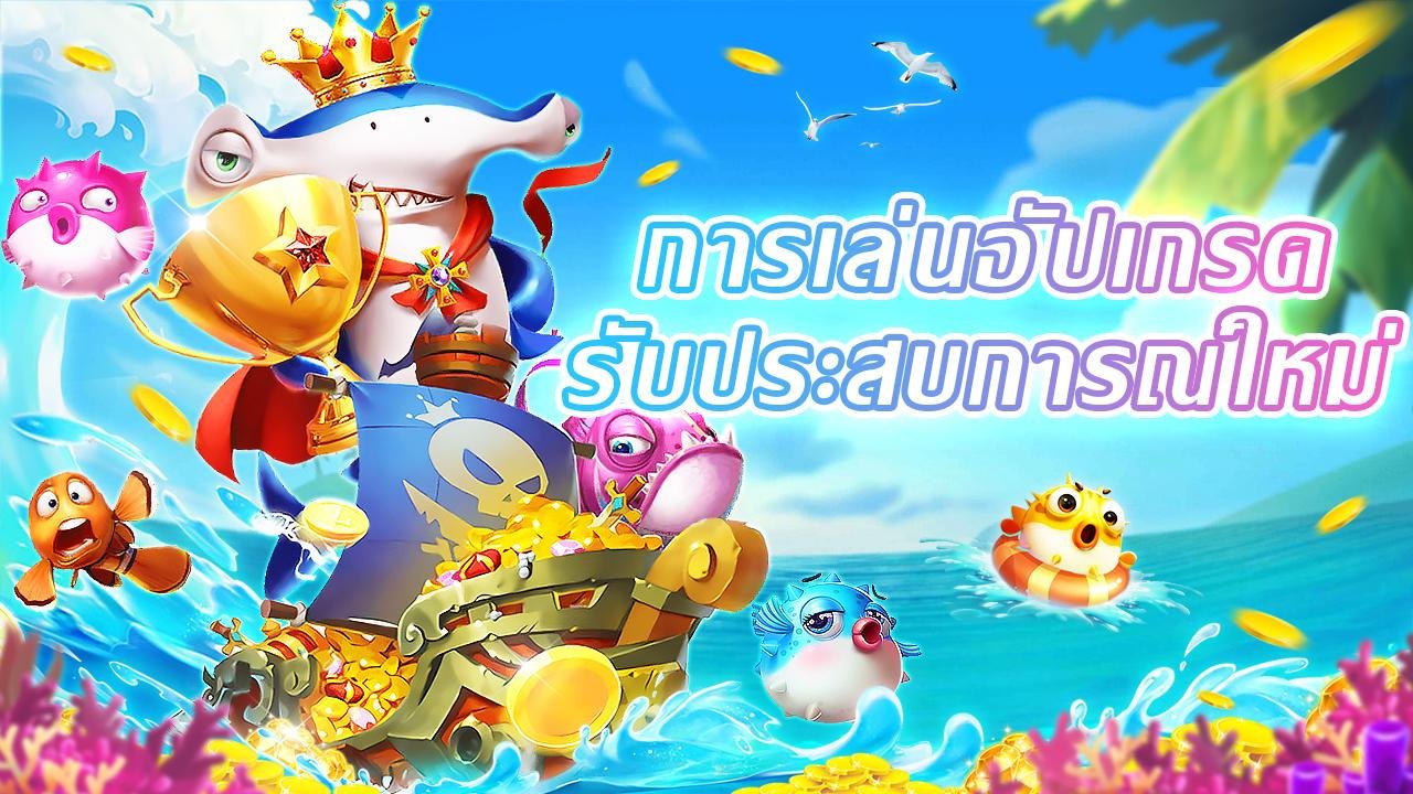 icrown apk